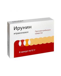 Buy cheap Itraconazole | Irunin capsules 100 mg, 6 pcs. online www.pharm-pills.com