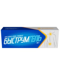 Buy cheap Ketoprofen | Quickgel gel 2.5%, 100 g online www.pharm-pills.com