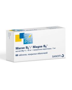 Buy cheap magnesium, pyridoxine | Magne B6 tablets coated.ob. 60 pcs. online www.pharm-pills.com