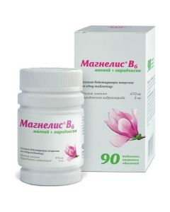 Buy cheap magnesium, pyridoxine | Magnelis B6 coated tablets 90 pcs. online www.pharm-pills.com