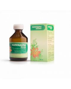 Buy cheap Calendula medicine. flowers | Calendula tincture 40 ml online www.pharm-pills.com