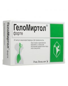 Buy cheap Myrtol | Helomirtol forte capsules 300 mg, 20 pcs. online www.pharm-pills.com