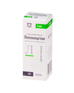 Buy cheap chloramphenicol | Levomycetin, left 5 ml online www.pharm-pills.com