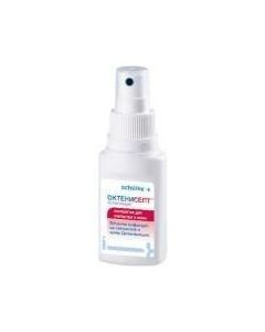 Buy cheap Oktenydyna dyhydrohloryd | Oktenisept spray 50 ml online www.pharm-pills.com