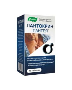 Buy cheap Panto crin | Pantocrine Panthea tablets 0.2 g, 40 pcs. online www.pharm-pills.com