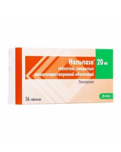 Buy cheap Pantoprazole | Nolpase tablets 20 mg 56 pcs online www.pharm-pills.com