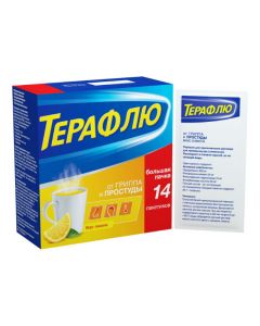 Buy cheap Paracetamol, Phenylephrine, Phenyramine, Ascorbic acid | TeraFlu lemon sachets 14 pcs. online www.pharm-pills.com