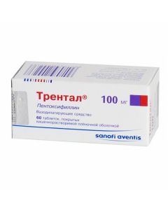 Buy cheap Pentoxifylline | trental tablets coated with enteric-soluble captivity 100 mg 60 pcs. online www.pharm-pills.com