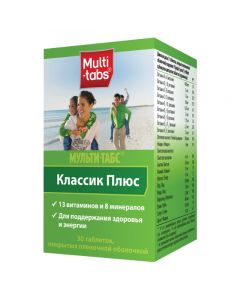 Buy cheap Polyvytamyn | Multi-tabs Classic Plus tablets 30 pcs. online www.pharm-pills.com