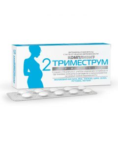 Buy cheap Polyvytamyn , Myneral | Complivit Trimestrum 2 tablets, 30 pcs. online www.pharm-pills.com