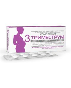 Buy cheap Polyvytamyn , Myneral | Complivit Trimestrum 3 tablets, 30 pcs. online www.pharm-pills.com