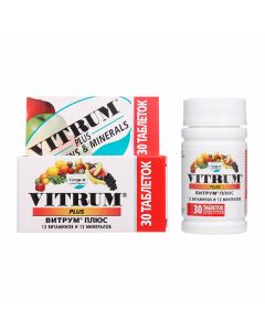 Buy cheap Polyvytamyn , Myneral | Vitrum Plus tabletand 30 pcs. online www.pharm-pills.com