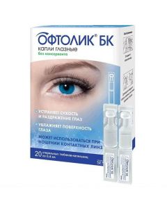 Buy cheap Povidone, Polyvynylov y alcohol | Oftolik BK eye drops 0.4 ml, 20 pcs. online www.pharm-pills.com