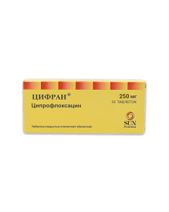 Buy cheap Ciprofloxacin | Digital tablets 250 mg, 10 pcs. online www.pharm-pills.com