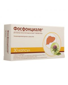 Buy cheap pyatnystoy ekstrakt fruit, milk thistle Fosfolypyd | Phosphonical capsules 30 pcs. online www.pharm-pills.com