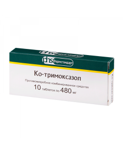 Buy cheap Co-trimoxazole sulfamethoxazole, trimethoprim | Co-trimoxazole tablets, 480 mg, 10 pcs. pack online www.pharm-pills.com