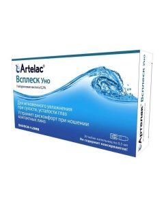 Buy cheap Sodium hyaluronat | Artelak Splash Uno ophthalmic solution, moisturizing, dropper tube 0.5 ml 30 pcs. online www.pharm-pills.com