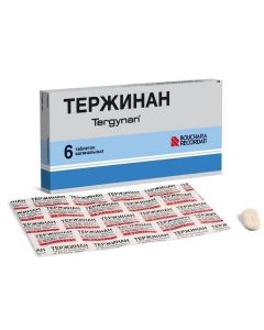 Buy cheap Ternydazol, neomycin sulfate, nystatin, prednisone sodium metasulfobenzoat | Terzhinan vaginal tablets, 6 pcs. online www.pharm-pills.com