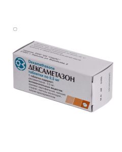 Buy cheap Dexamethasone | Dexamethasone tablets 0.5 mg, 10 pcs online www.pharm-pills.com