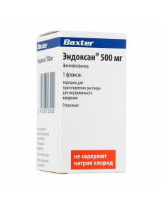 Buy cheap tsiklofosfamida | Endoxan vials of 500 mg online www.pharm-pills.com