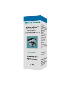 Buy cheap Ying | Luxfen eye drops 0.2% fl-cap 5ml online www.pharm-pills.com