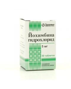 Buy cheap Yohymbyna hydrochloride | Yohimbine hydrochloride tablets 5 mg 50 pcs. online www.pharm-pills.com