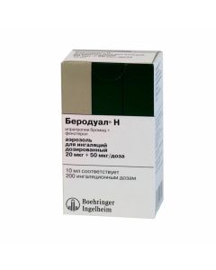 Buy cheap Ypratropyya bromide, fenoterol | Berodual N inhalation aerosol, 200 doses, 10 ml online www.pharm-pills.com