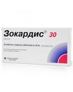 Buy cheap zofenopril | Zokardis 30 tablets coated.pl.ob. 30 mg, 28 pcs. online www.pharm-pills.com