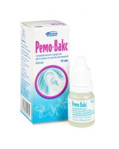 Buy cheap allan oyn, Benzetoyna chloride | Remo-vaccax ear drops, 10 ml online www.pharm-pills.com