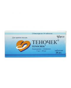 Buy cheap amlodipine, atenolol | Tenochka tablets, 28 pcs. online www.pharm-pills.com