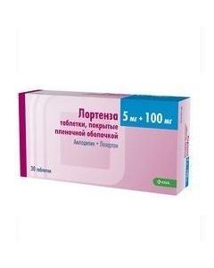 Buy cheap amlodipine, losartan | Lortensa tablets are coated.pl.ob. 5 mg + 100 mg 30 pcs. pack online www.pharm-pills.com