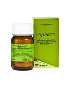 Buy cheap Amoxicillin, clav ulanic acid | Arlet tablets 1 g, 14 pcs. online www.pharm-pills.com