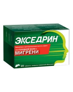 Buy cheap Atsetylsalytsylovaya acid, caffeine, paracetamol | Excedrine tablets, 20 pcs. online www.pharm-pills.com