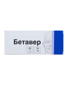 Buy cheap betahistine | Betaver 24 mg tablets, 60 pcs. online www.pharm-pills.com