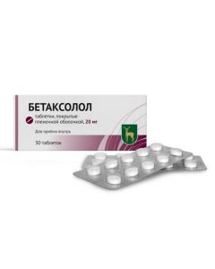 Buy cheap Betaxolol | Betaxolol tablets 20 mg 30 pcs. online www.pharm-pills.com