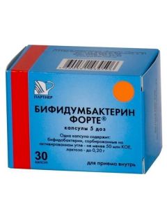 Buy cheap bifidobacteria bifidum | Bifidumbacterin forte capsules 5 doses, 30 pcs. online www.pharm-pills.com