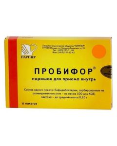 Buy cheap bifidobacteria bifidum | Probifor powder 500000000 CFU, 6 pcs. online www.pharm-pills.com