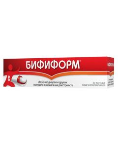 Buy cheap bifidobacteria longum, enterococcus fecium | Beefiform capsules 30 pcs. online www.pharm-pills.com