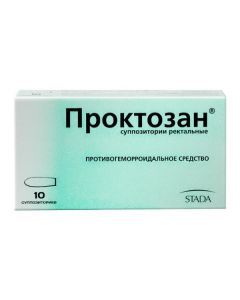 Buy cheap butamirate, Lidocaine | Proctosan rectal suppositories 10 pcs. online www.pharm-pills.com