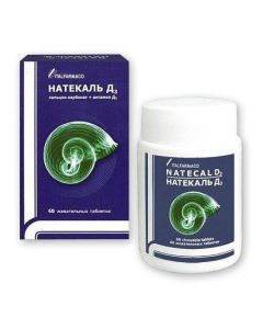 Buy cheap calcium gluconate, Kolekaltsyferol | Natekal D3 lozenges, 60 pcs. online www.pharm-pills.com