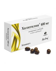 Buy cheap Choline alfostserat | Cholitilin 400 mg capsules 14 pcs. online www.pharm-pills.com