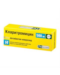 Buy cheap clarithromycin | Clarithromycin tablets coated. prolonged 500 mg 14 pcs. online www.pharm-pills.com