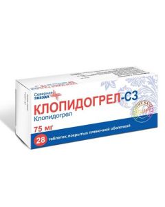 Buy cheap clopidogrel | Clopidogrel-SZ tablets coated.pl.ob. 75 mg, 28 pcs. online www.pharm-pills.com