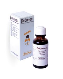 Buy cheap drug rastitelno origin | Bebynos drops for oral administration, 30 ml online www.pharm-pills.com