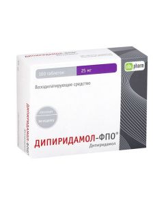 Buy cheap dipyridamole | Dipyridamole-FPO tablets coated. 25 mg 100 pcs. online www.pharm-pills.com