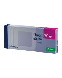 Buy cheap enalapril | Enap tablets 20 mg, 60 pcs. online www.pharm-pills.com