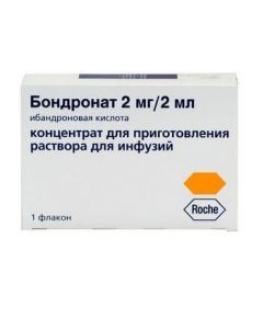 Buy cheap Ybandronovaya acid | Bondronate ampoules 2 mg, 2 ml, 1 pc. online www.pharm-pills.com