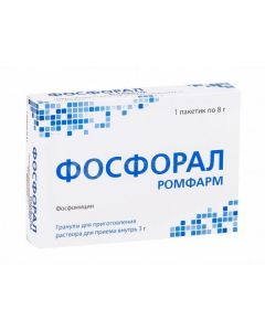 Buy cheap fosfomycin | Phosphoral Rompharm granules d / pr.r-ra for oral administration 3 g sachets 1 pc. online www.pharm-pills.com