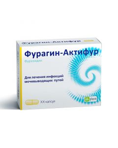 Buy cheap Furazydyn | Furagin-Aktifur capsules 50 mg 30 pcs. online www.pharm-pills.com