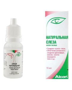 Buy cheap gipromelloza, dextran | Tear natural solution ophthalmic eye drops 15 ml online www.pharm-pills.com